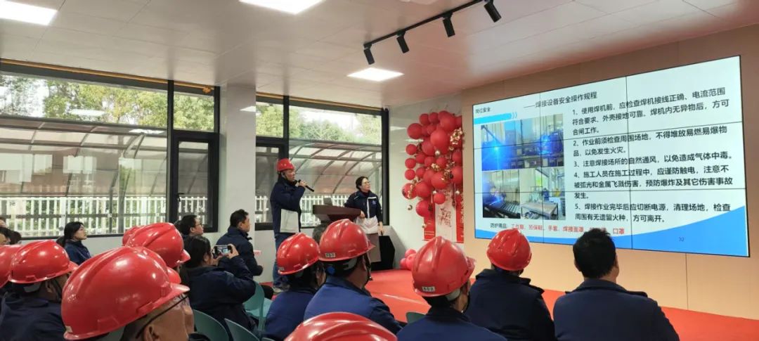 银娱优越会(中国)有限公司官网