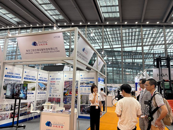 银娱优越会(中国)有限公司官网