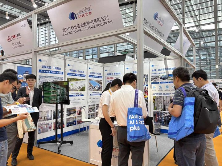 银娱优越会(中国)有限公司官网