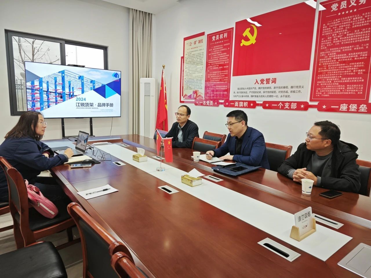 银娱优越会(中国)有限公司官网