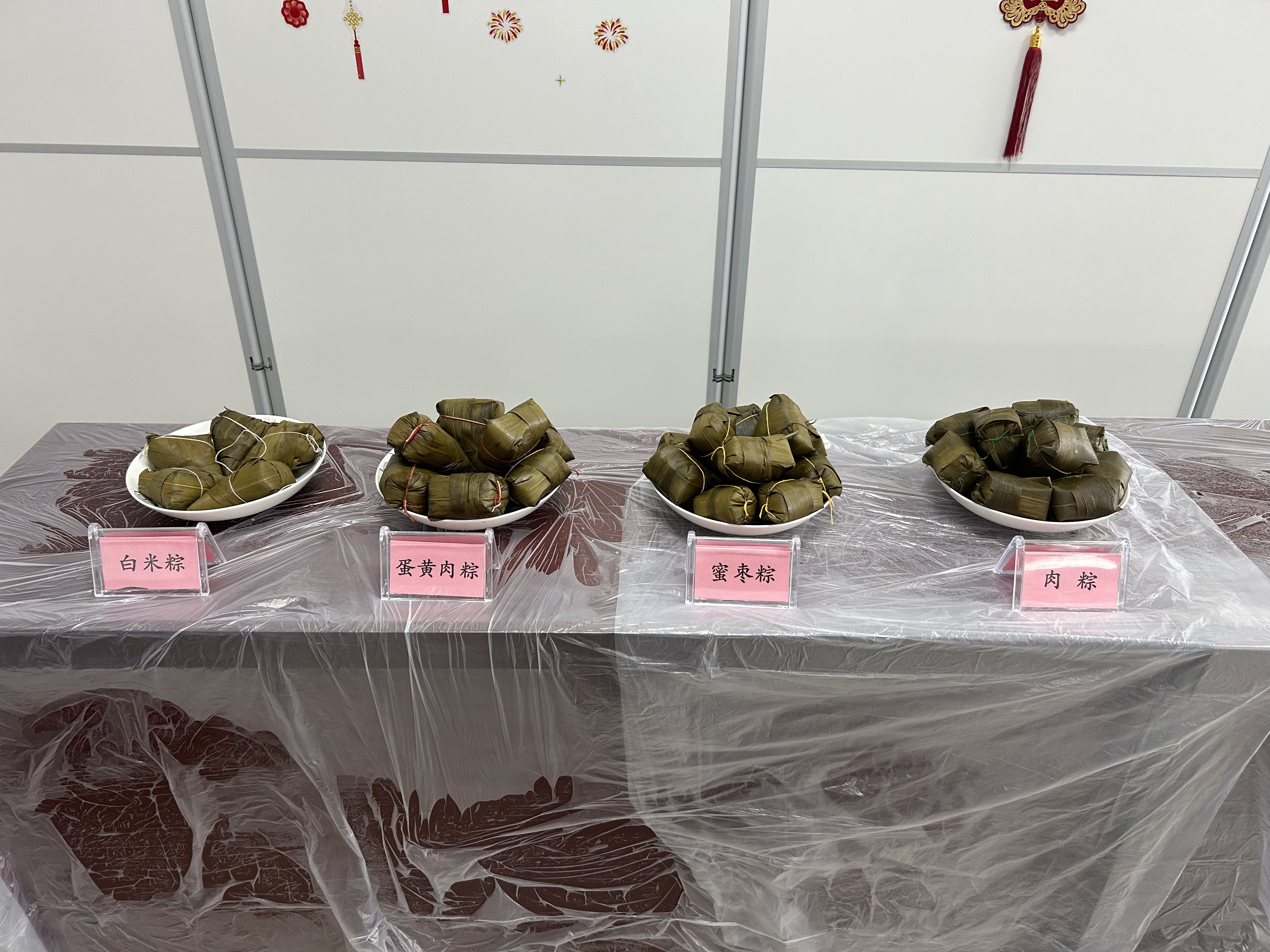 银娱优越会(中国)有限公司官网