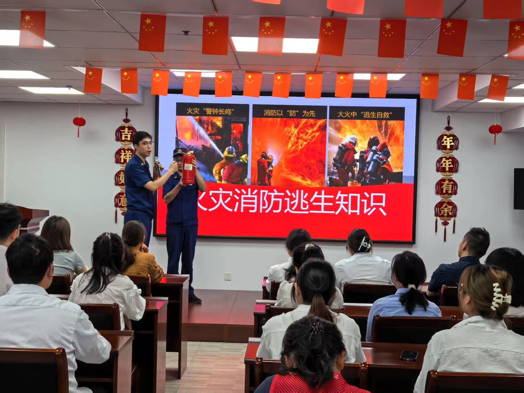 银娱优越会(中国)有限公司官网