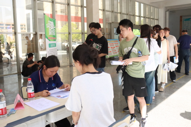 银娱优越会(中国)有限公司官网