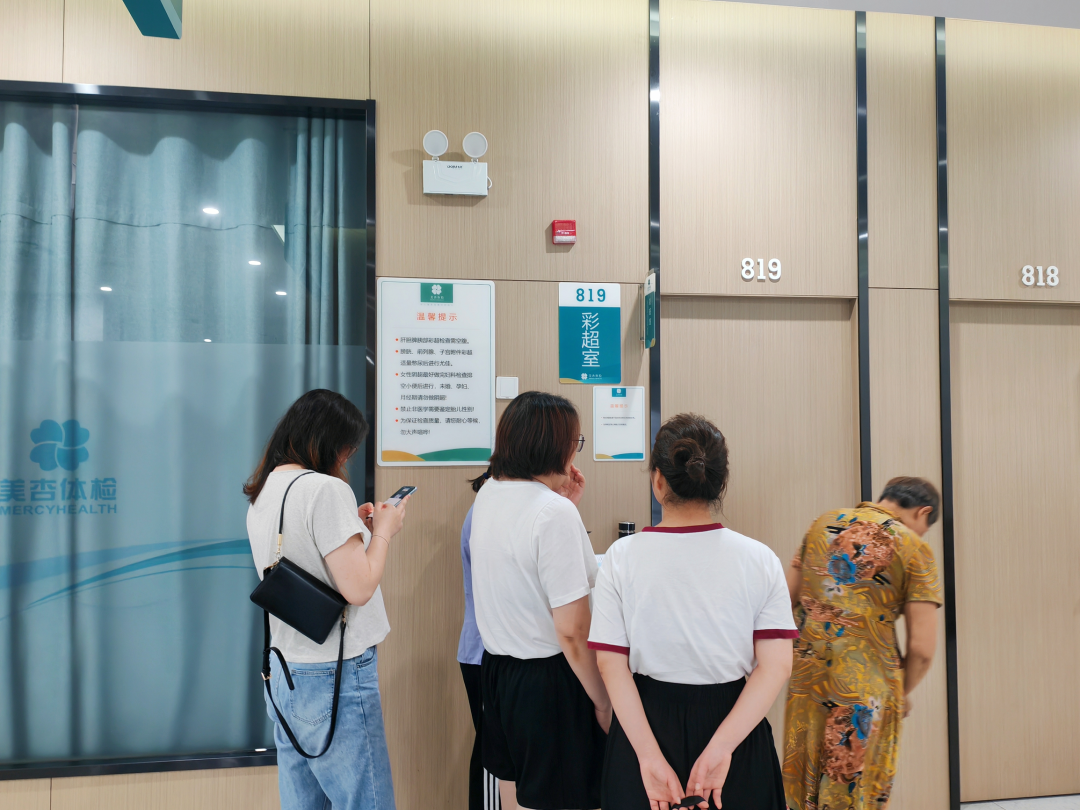 银娱优越会(中国)有限公司官网