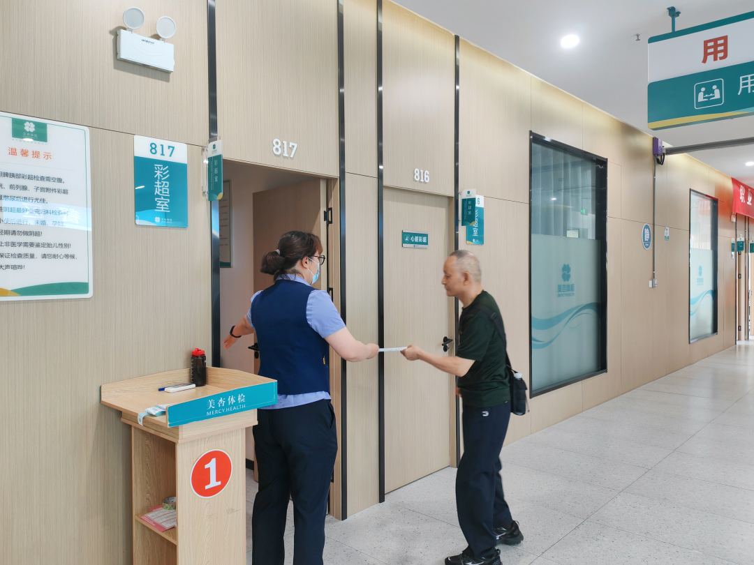 银娱优越会(中国)有限公司官网