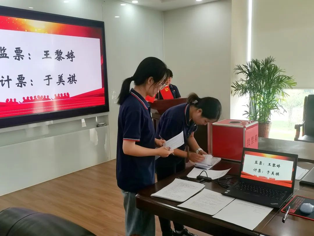 银娱优越会(中国)有限公司官网