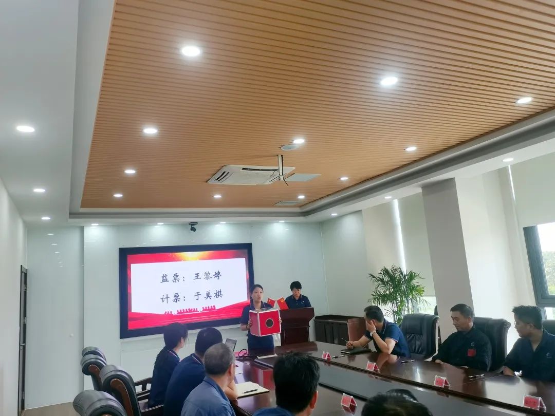 银娱优越会(中国)有限公司官网