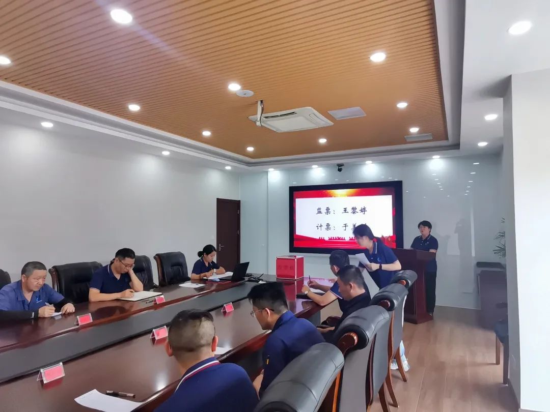 银娱优越会(中国)有限公司官网