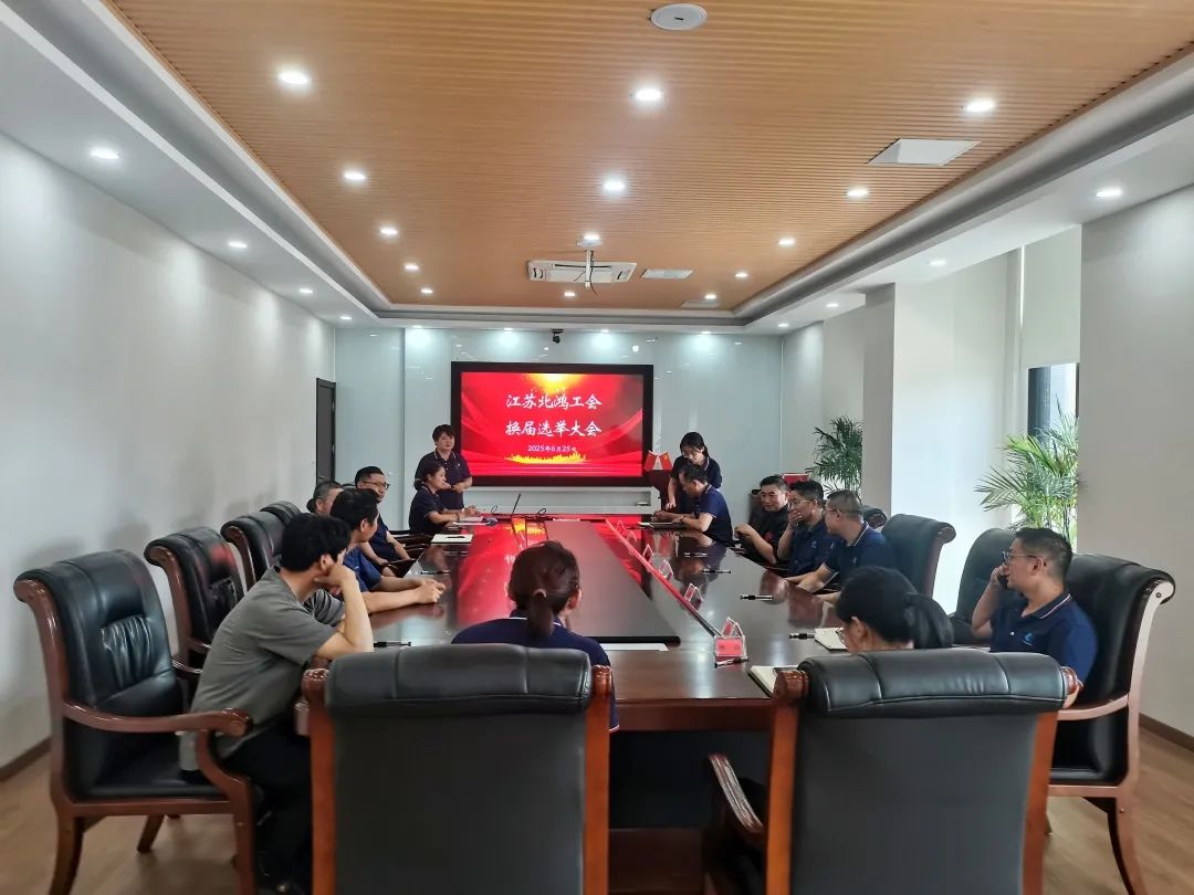 银娱优越会(中国)有限公司官网