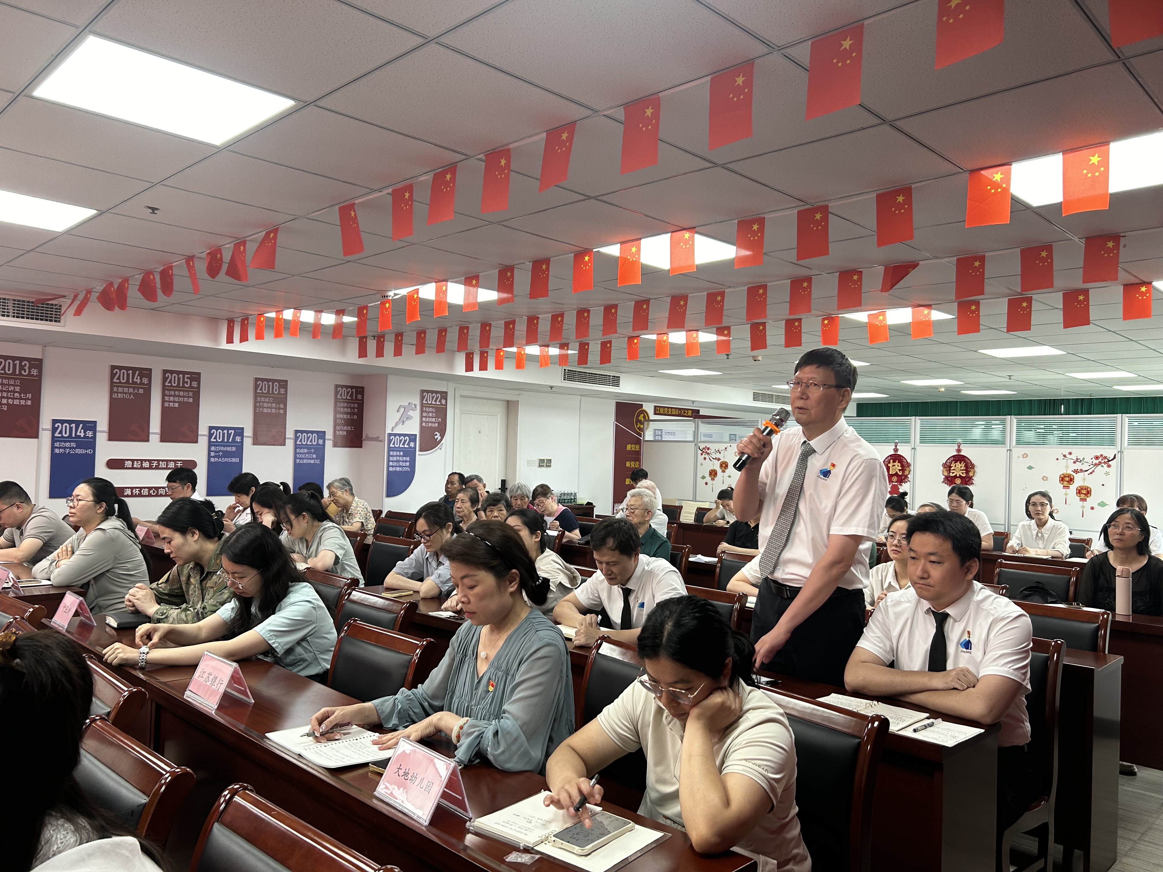 银娱优越会(中国)有限公司官网