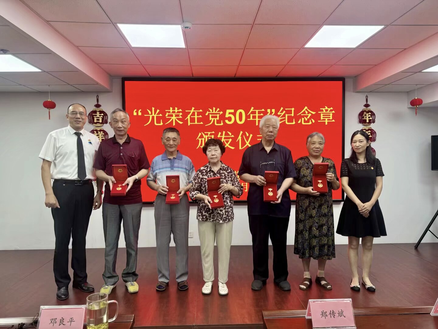 银娱优越会(中国)有限公司官网