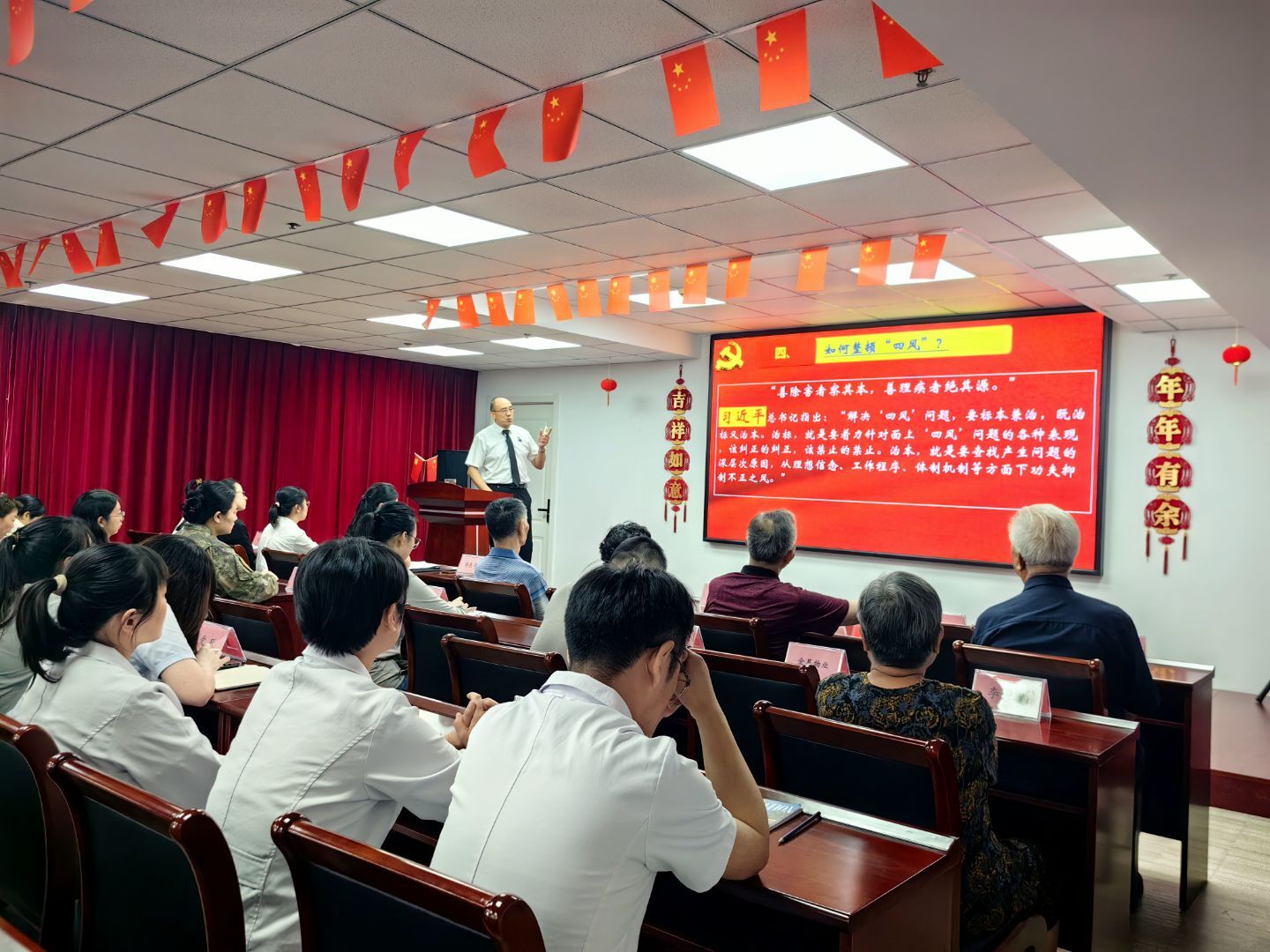 银娱优越会(中国)有限公司官网