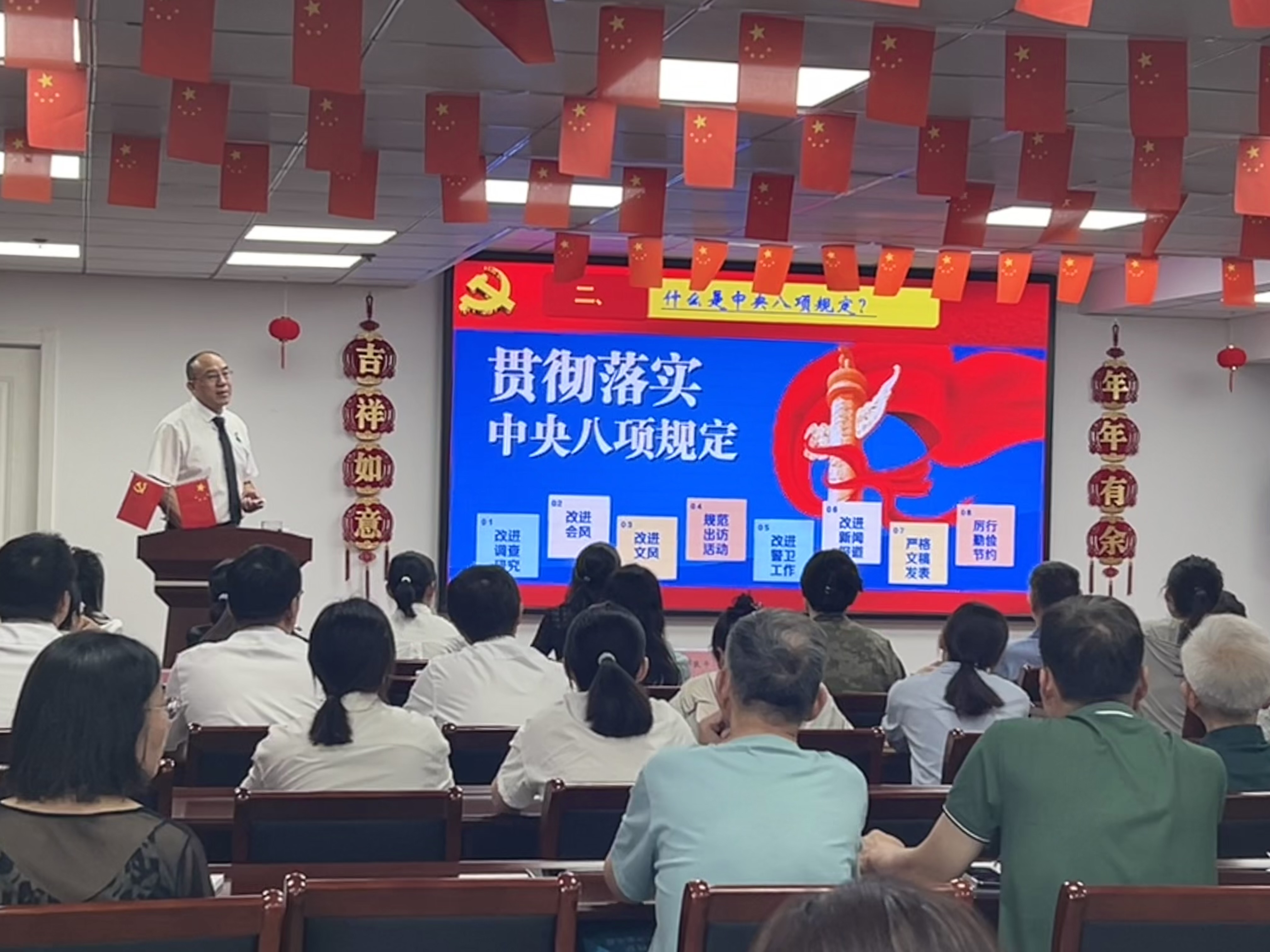 银娱优越会(中国)有限公司官网