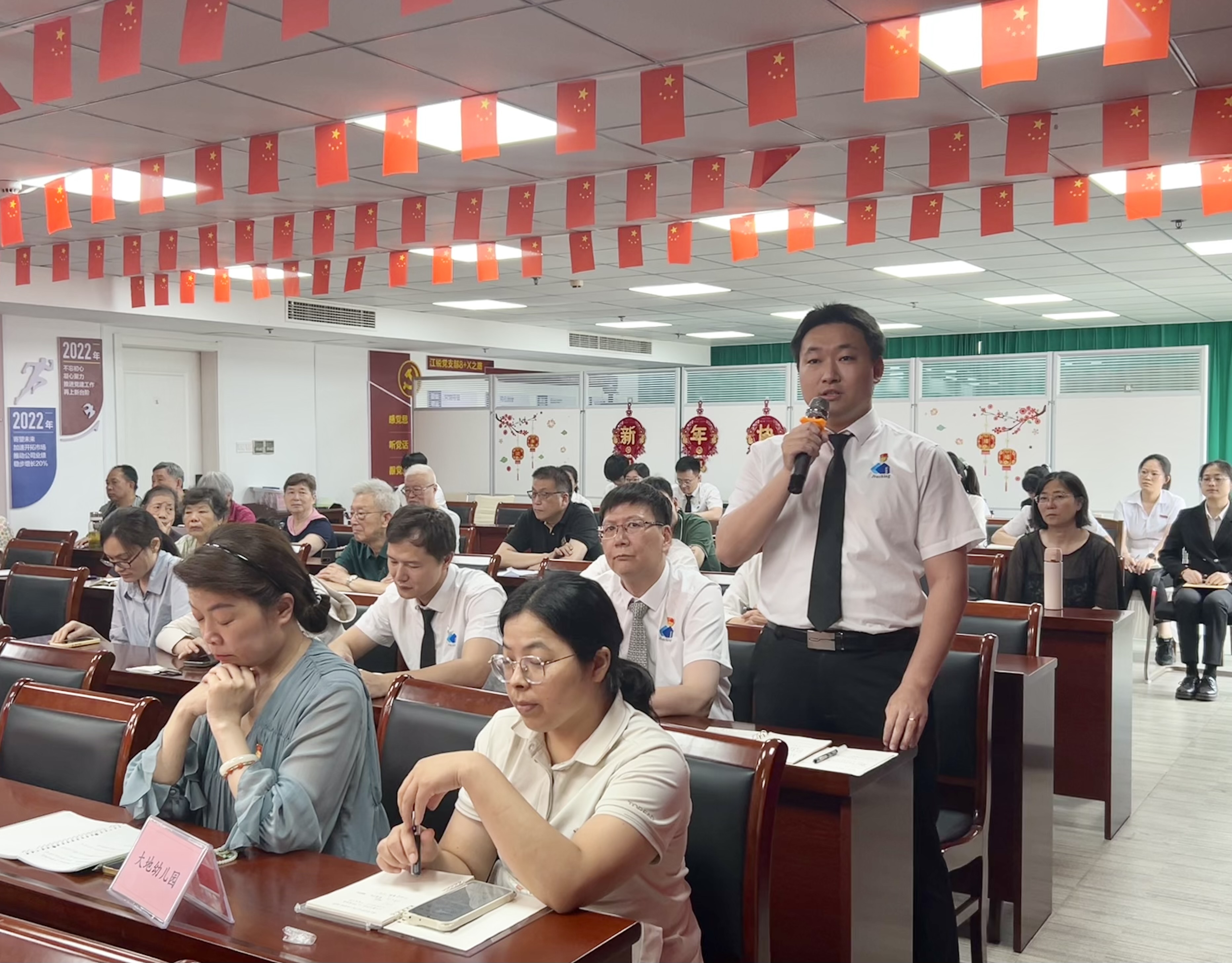 银娱优越会(中国)有限公司官网