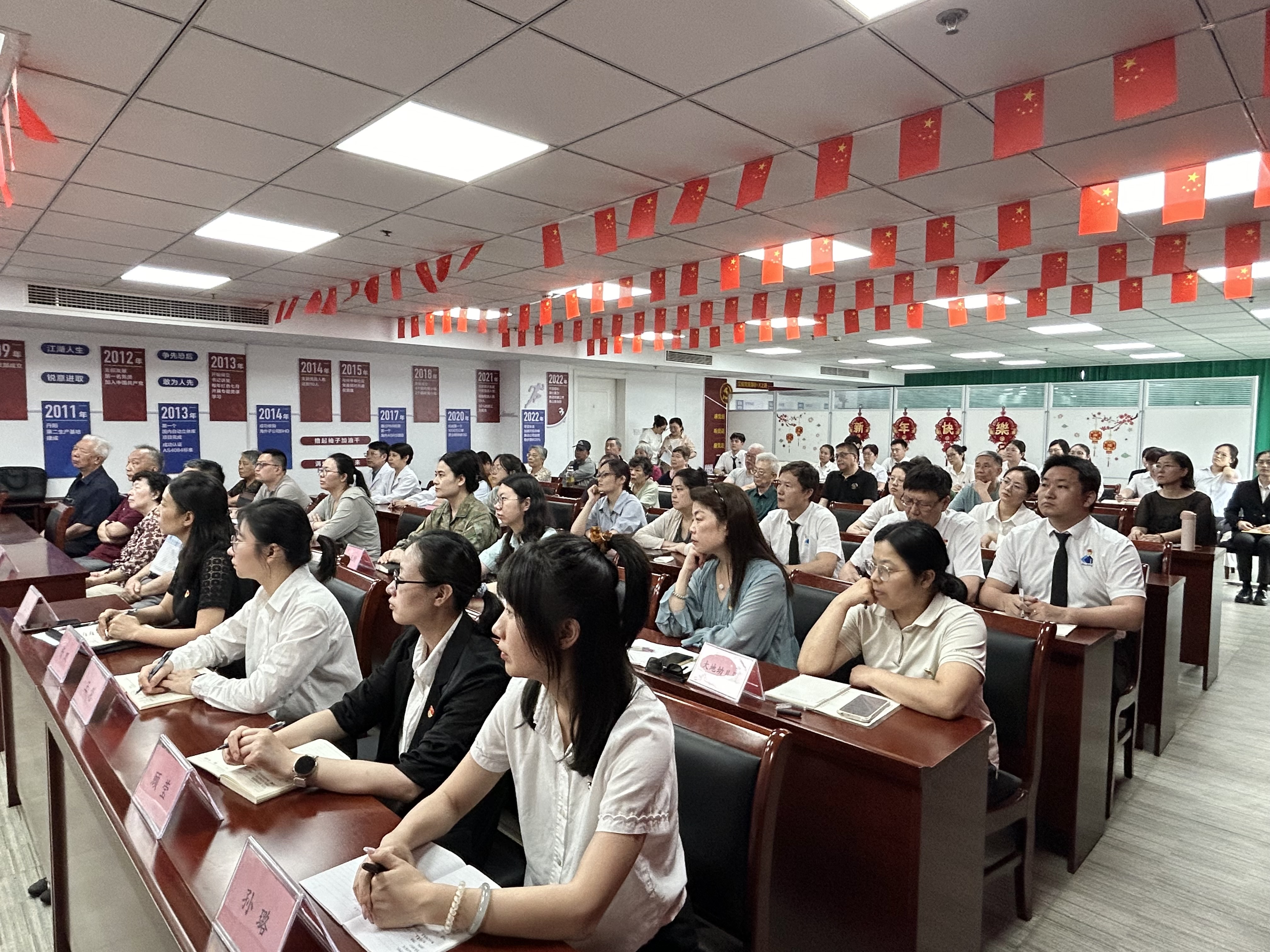 银娱优越会(中国)有限公司官网