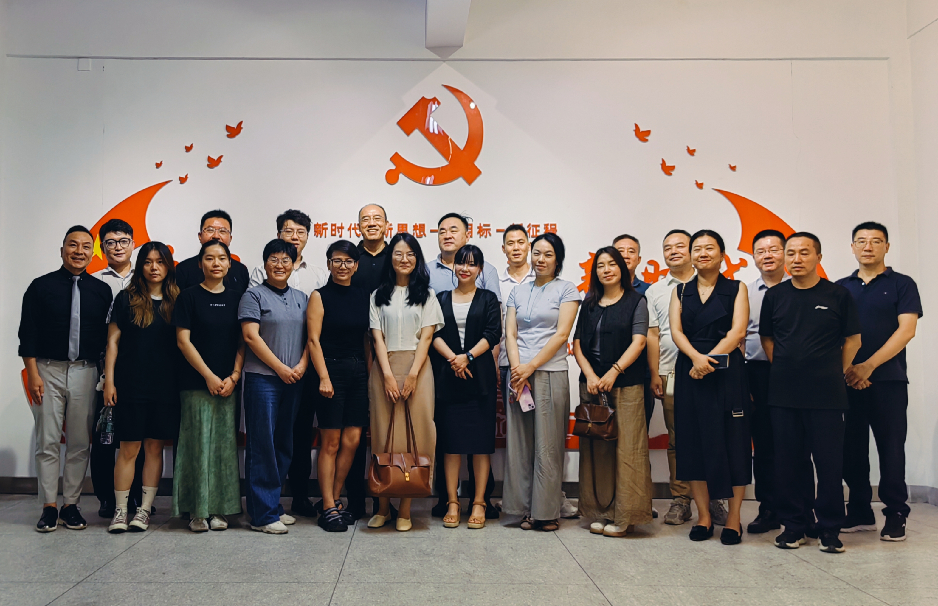 银娱优越会(中国)有限公司官网