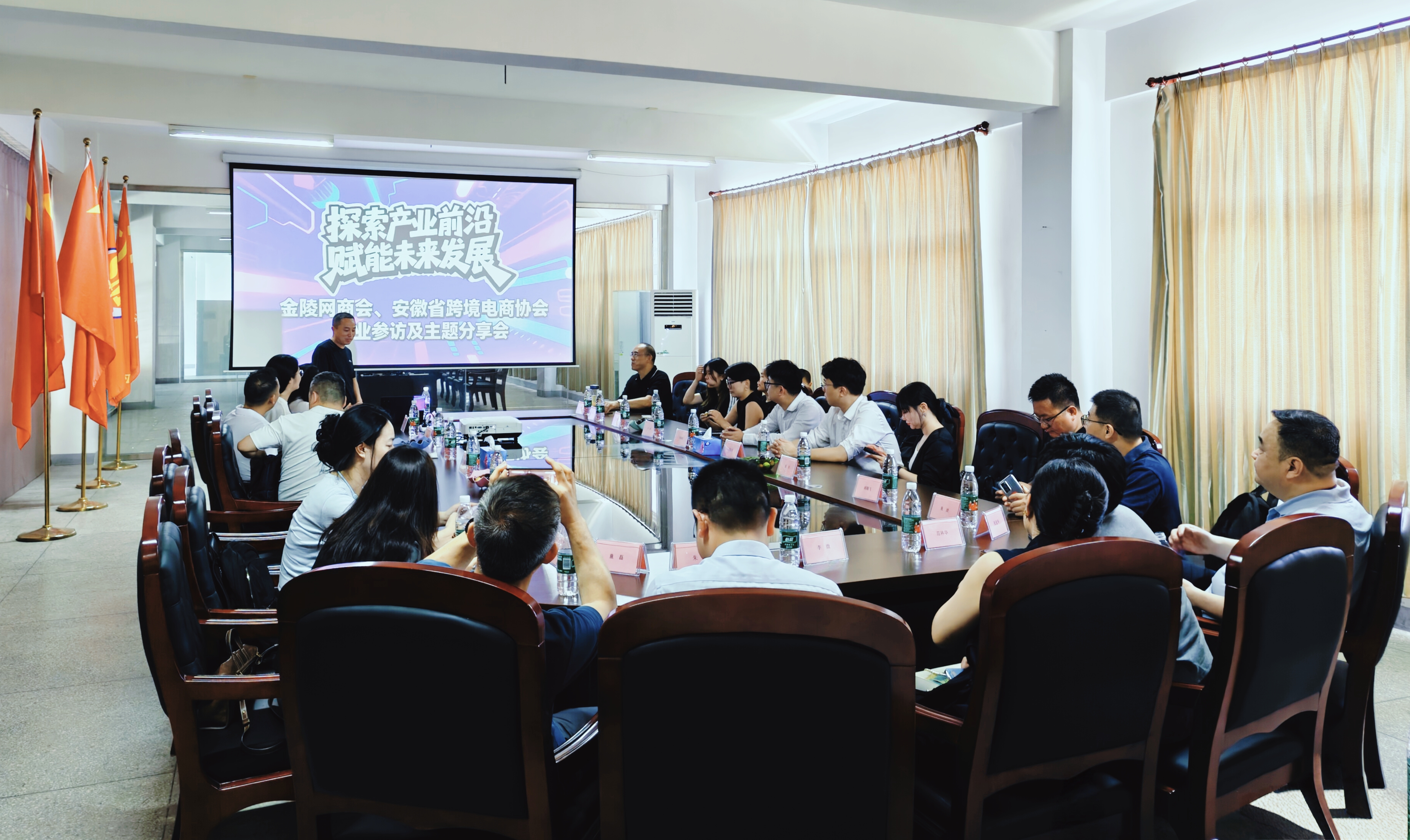 银娱优越会(中国)有限公司官网