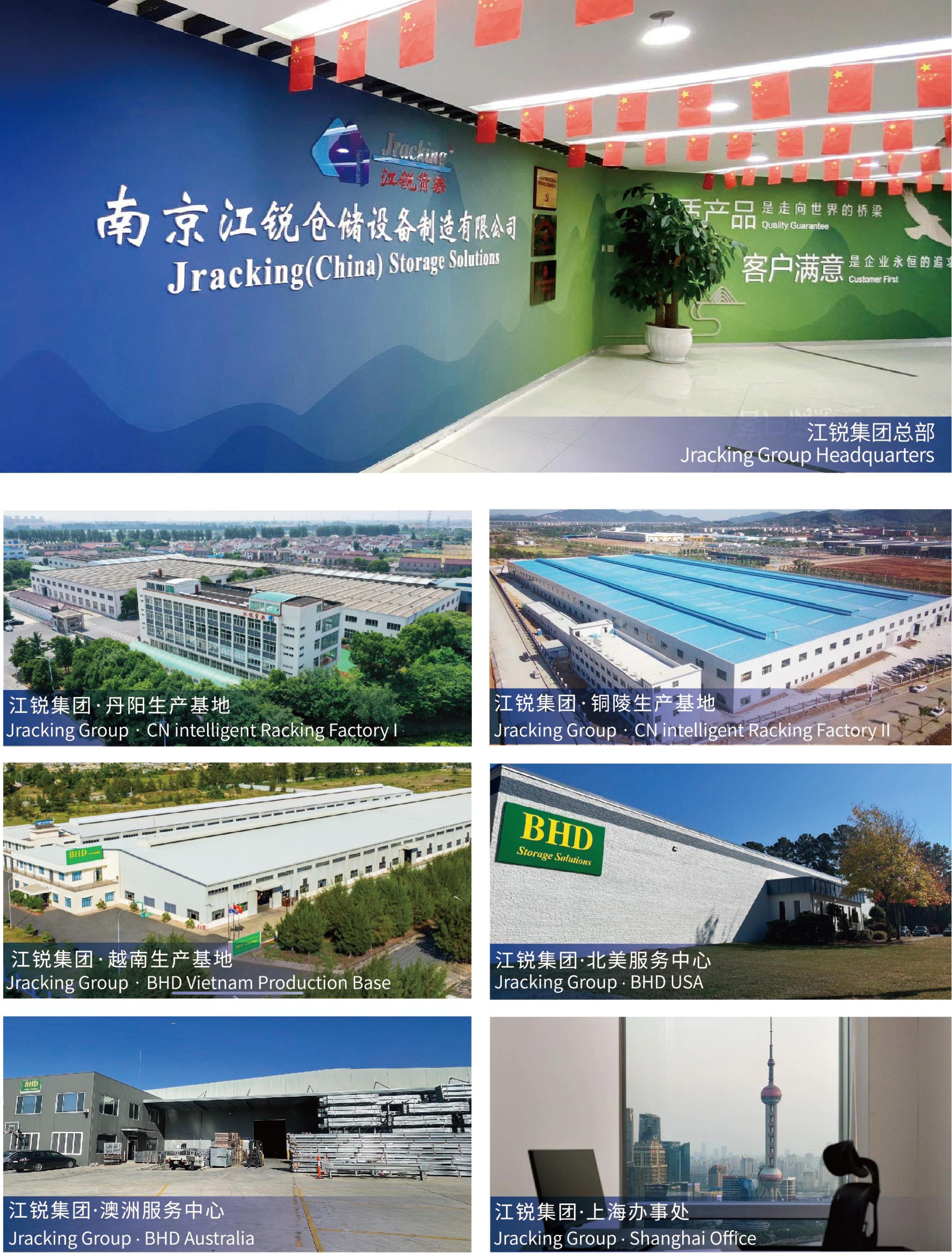 银娱优越会(中国)有限公司官网