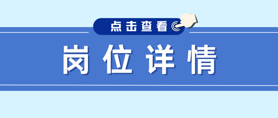 银娱优越会(中国)有限公司官网